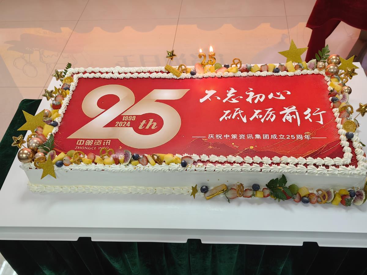 rb88随行版_首页官网入口