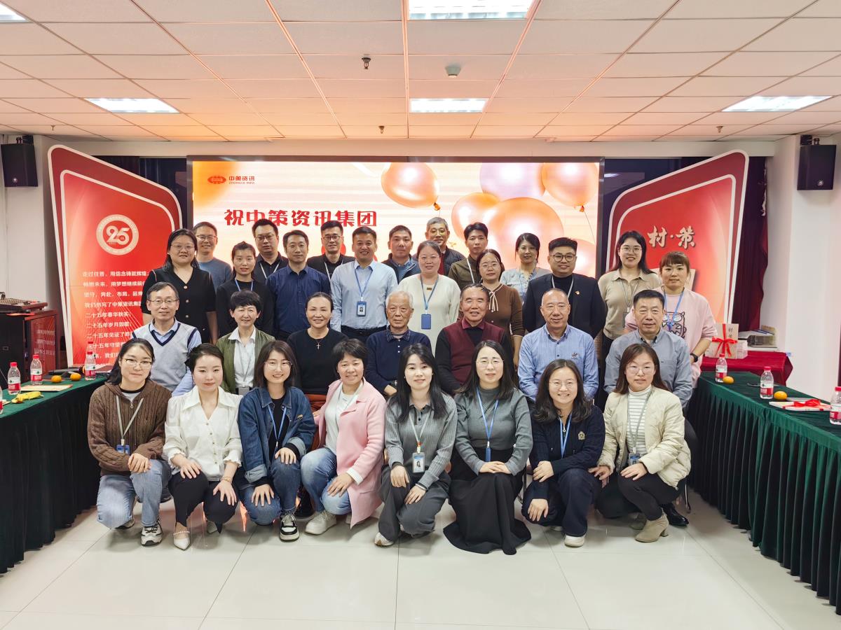 rb88随行版_首页官网入口