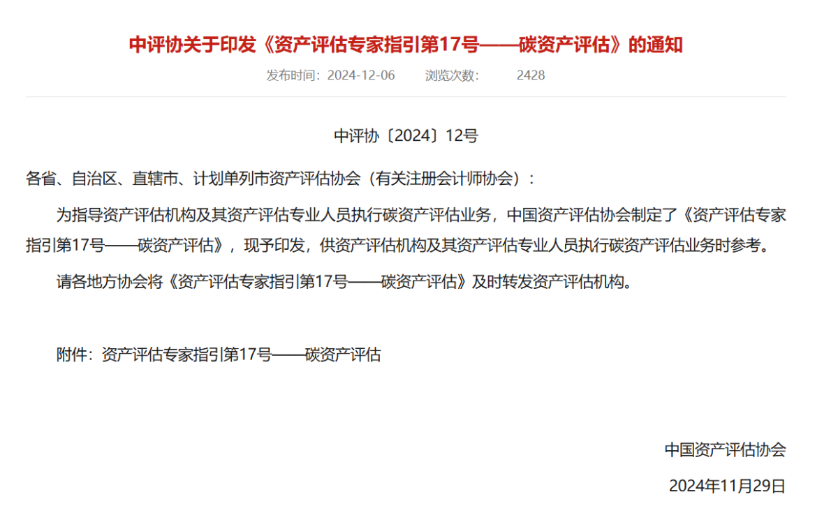 rb88随行版_首页官网入口