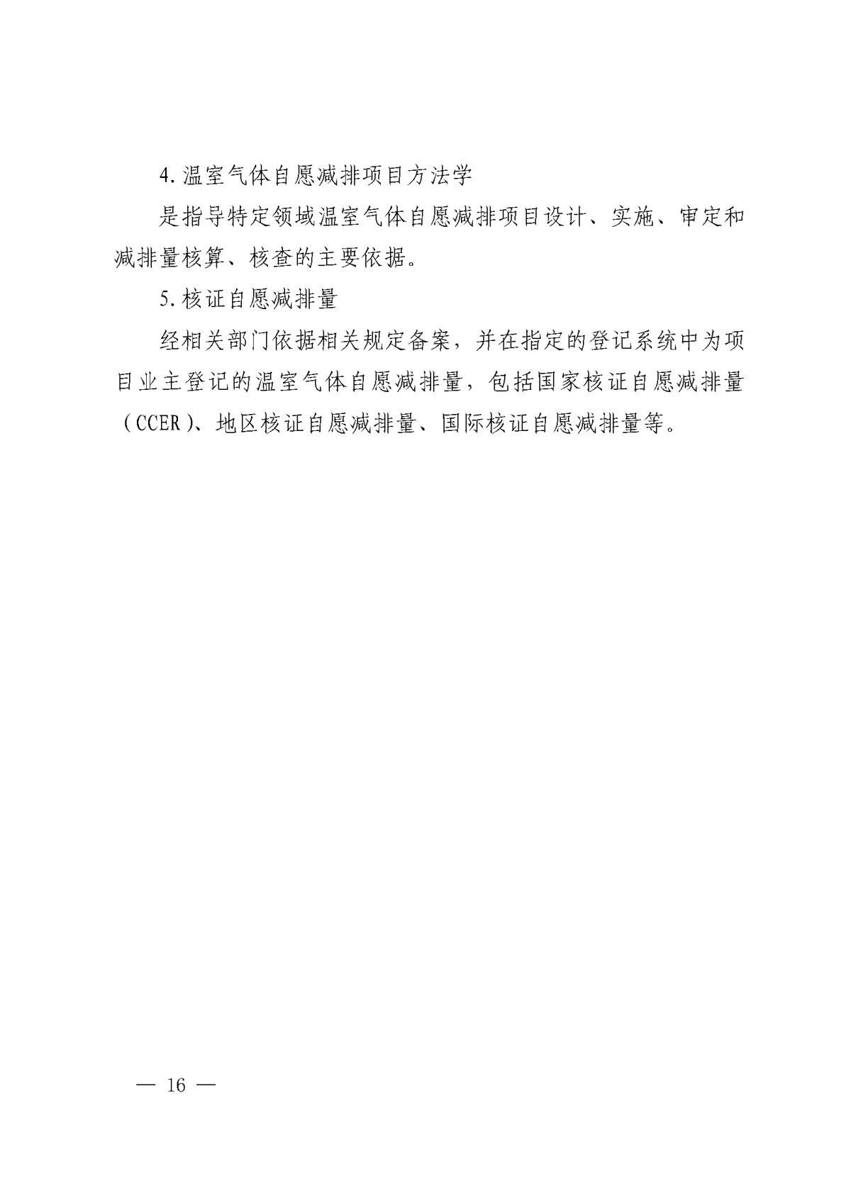 rb88随行版_首页官网入口