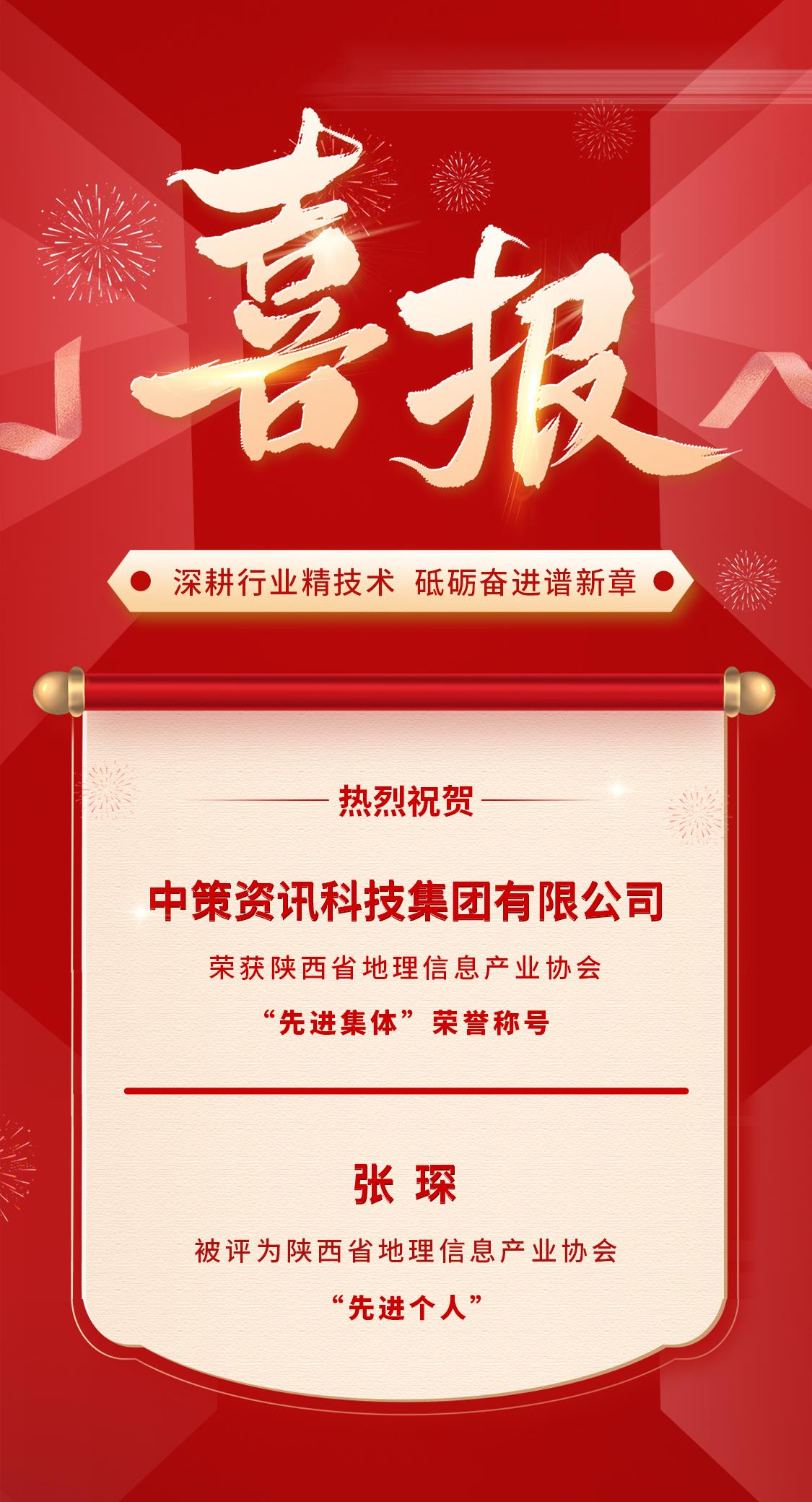 rb88随行版_首页官网入口