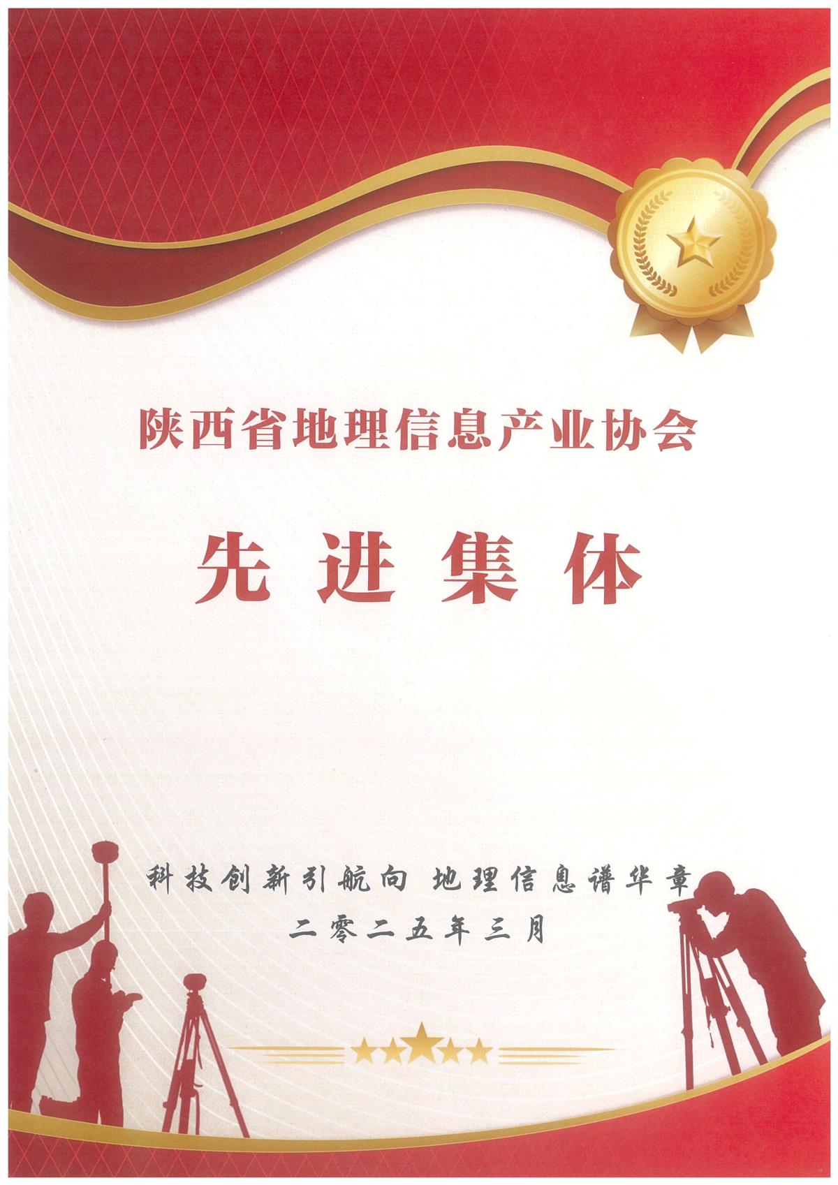 rb88随行版_首页官网入口