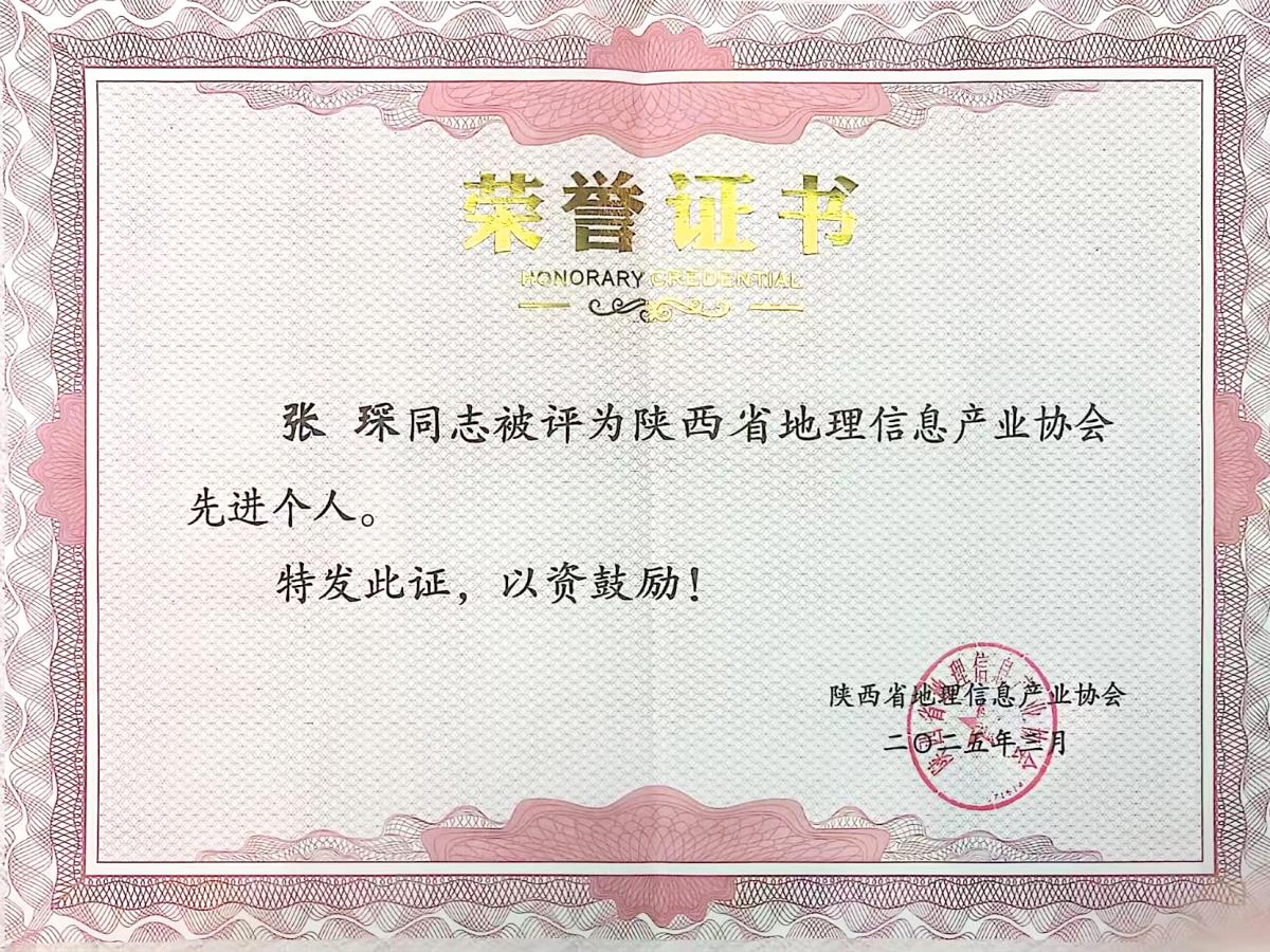 rb88随行版_首页官网入口