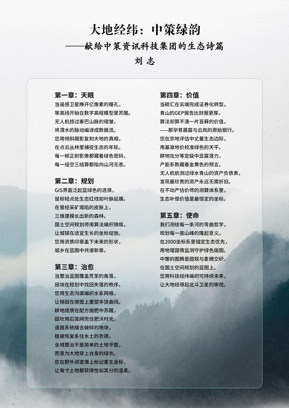 rb88随行版_首页官网入口