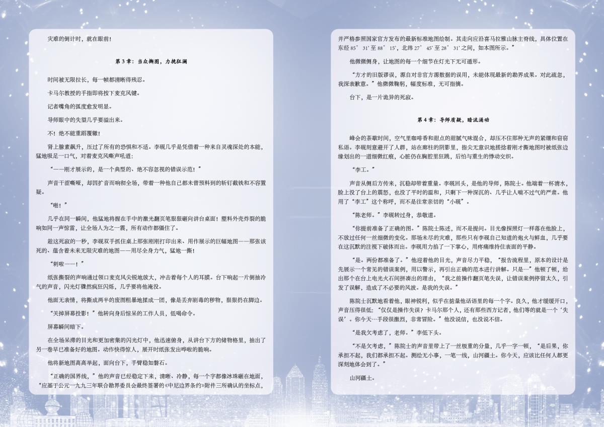 rb88随行版_首页官网入口