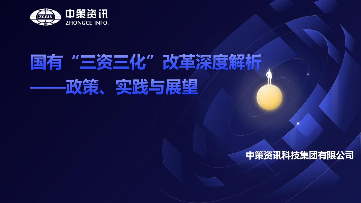 rb88随行版_首页官网入口