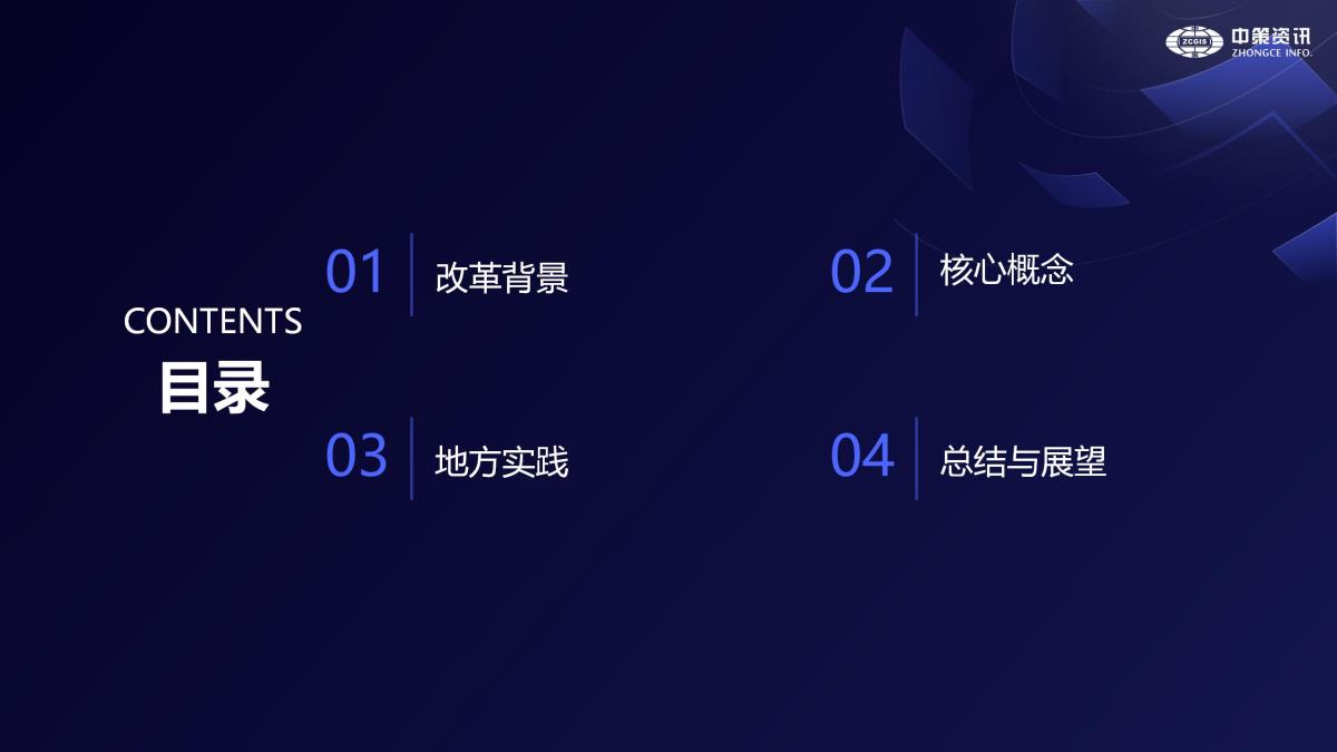 rb88随行版_首页官网入口