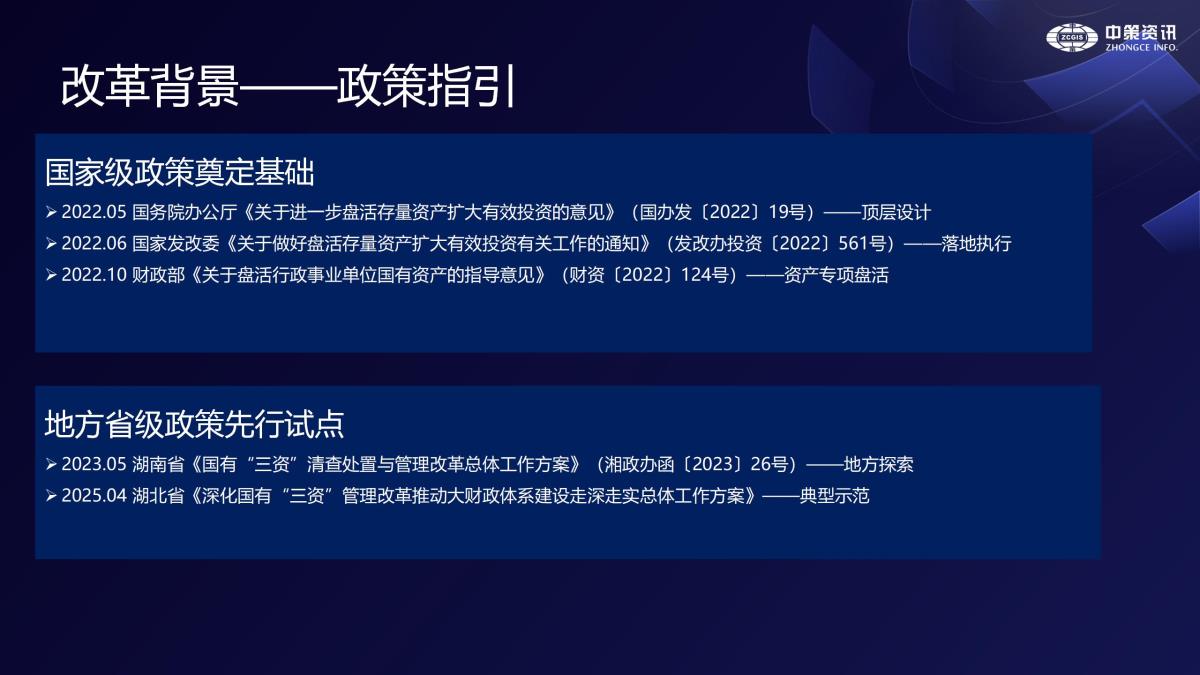 rb88随行版_首页官网入口