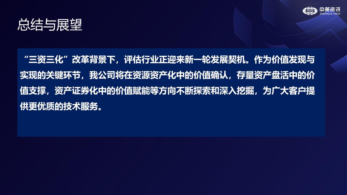 rb88随行版_首页官网入口